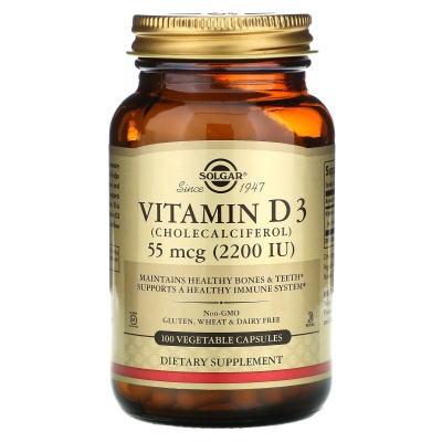  Solgar Vitamin D3 55  2200 ME 100 