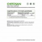  NaturalSupp Chitosan 60 